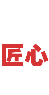 https://xxloom.oss-cn-shenzhen.aliyuncs.com/videos/1748328298145.png