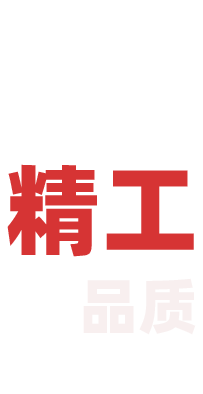 https://xxloom.oss-cn-shenzhen.aliyuncs.com/videos/1748328301969.png