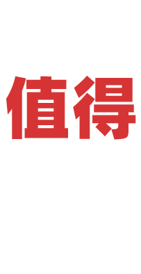 https://xxloom.oss-cn-shenzhen.aliyuncs.com/videos/1748328308385.png